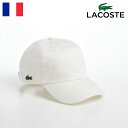 RXe Lbv Y fB[X Xq CAP I[V[Y JWA ig jS TCY 100% jZbNX Mtg  LACOSTE COTTON TWILL CAPiRbgcCLbvj L1149 ItzCg