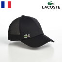 ラコステ LACOSTE ラコステ 帽子 キャップ 春 夏 メンズ レディース CAP カジュアル ワニロゴ フリーサイズ 普段使い スポーツ アウトドア 野球帽 ベースボールキャップ ユニセックス ONE POINT MESH CAP（ワンポイント メッシュキャップ） L1223 ブラック