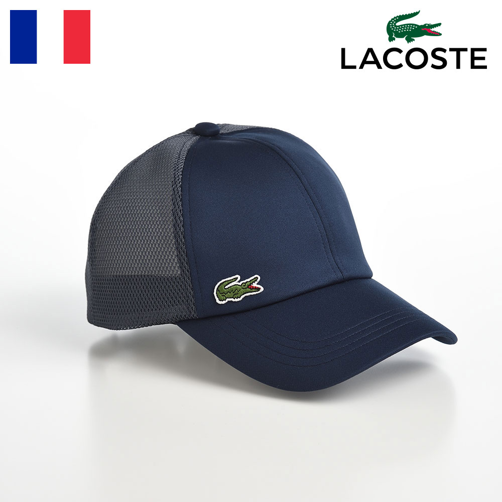 ラコステ LACOSTE ラコステ 帽子 キャップ 春 夏 メンズ レディース CAP カジュアル ワニロゴ フリーサイズ 普段使い スポーツ アウトドア 野球帽 ベースボールキャップ ユニセックス ONE POINT MESH CAP（ワンポイント メッシュキャップ） L1223 ネイビー