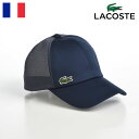 ラコステ LACOSTE ラコステ 帽子 キャップ 春 夏 メンズ レディース CAP カジュアル ワニロゴ フリーサイズ 普段使い スポーツ アウトドア 野球帽 ベースボールキャップ ユニセックス ONE POINT MESH CAP（ワンポイント メッシュキャップ） L1223 ネイビー