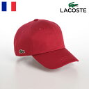 ラコステ LACOSTE ラコステ 帽子 キャップ CAP 春 夏 秋 冬 メンズ レディース ベースボールキャップ 野球帽 カジュアル シンプル ワニロゴ 普段使い スポーツ オールシーズン フランスブランド COTTON TWILL CAP（コットンツイルキャップ） L1229 レッド