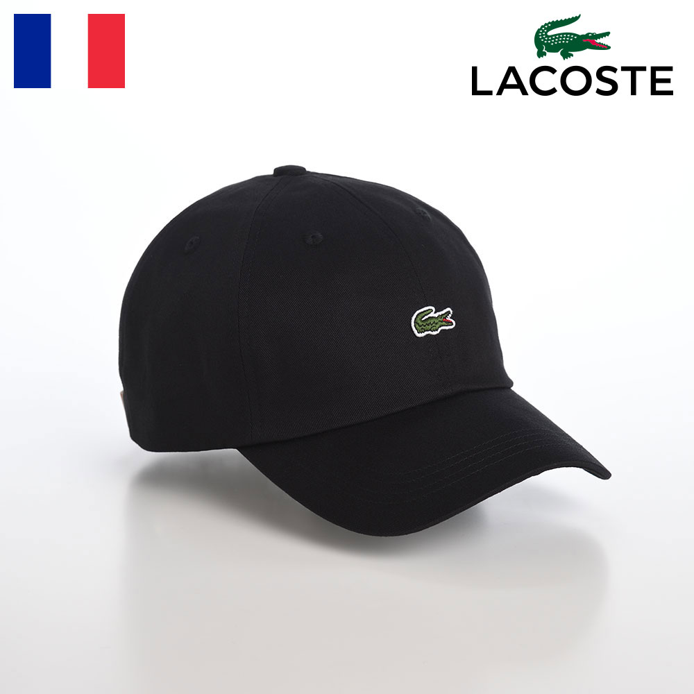 ラコステ LACOSTE ラコステ 帽子 父の日 ロゴキャップ CAP 春 夏 秋 冬 メンズ レディース ベースボールキャップ シンプル ワニロゴ 普段使い スポーツ ユニセックス オールシーズン フランスブランド BASIC COTTON CAP（ベーシックコットンキャップ） L1230 ブラック