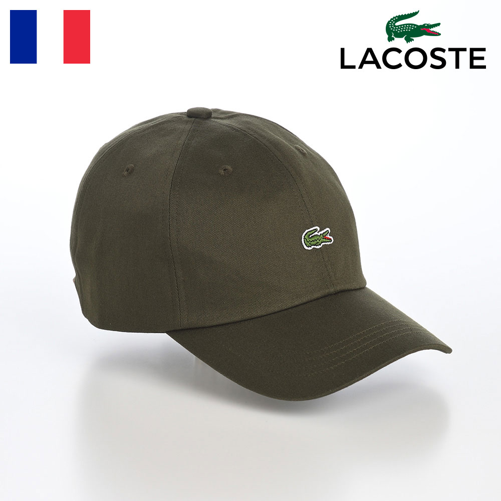 ラコステ LACOSTE ラコステ 帽子 ロゴキャップ CAP 春 夏 秋 冬 メンズ レディース ベースボールキャップ シンプル ワニロゴ 普段使い スポーツ ユニセックス オールシーズン フランスブランド BASIC COTTON CAP（ベーシックコットンキャップ） L1230 カーキ