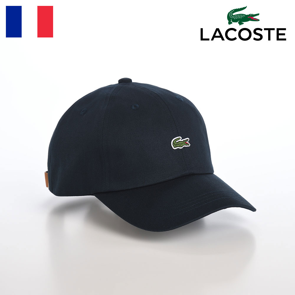 ラコステ LACOSTE ラコステ 帽子 父の日 ロゴキャップ CAP 春 夏 秋 冬 メンズ レディース ベースボールキャップ シンプル ワニロゴ 普段使い スポーツ ユニセックス オールシーズン フランスブランド BASIC COTTON CAP（ベーシックコットンキャップ） L1230 ネイビー