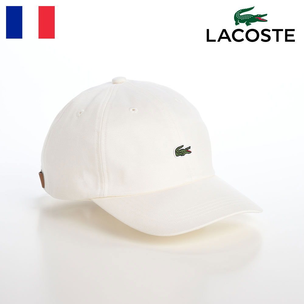 ラコステ LACOSTE ラコステ 帽子 父の日 ロゴキャップ CAP 春 夏 秋 冬 メンズ レディース ベースボールキャップ カジュアル シンプル ワニロゴ 普段使い スポーツ オールシーズン ブランド BASIC COTTON CAP（ベーシックコットンキャップ） L1230 オフホワイト