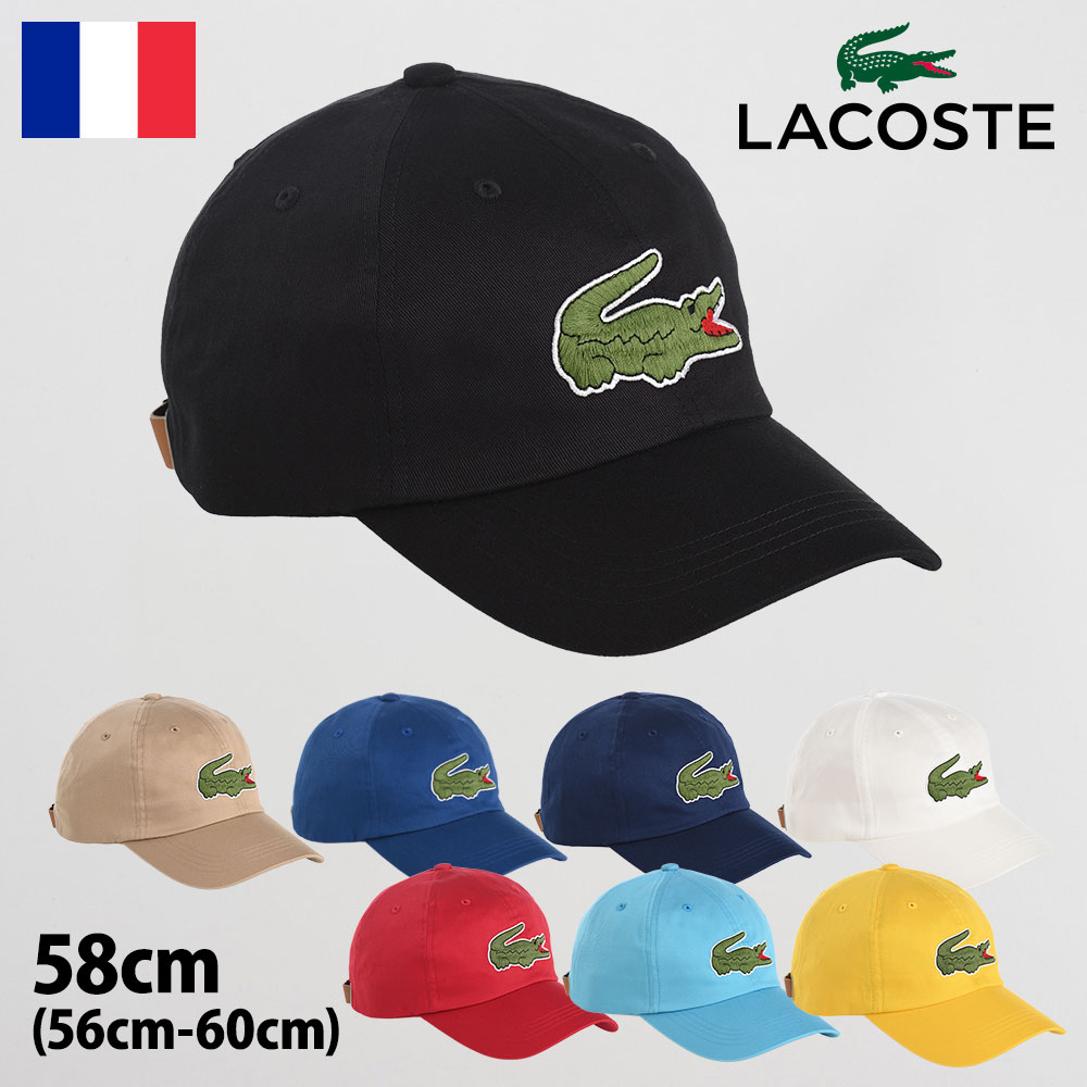 乐天商城 - LACOSTE ラコステ 帽子 ロゴキャップ CAP メンズ レディース ベースボールキャップ 野球帽 カジュアル ワニロゴ 普段使い オールシーズン BIG LOGO CAP L1231 ブラック ベージュ ブルー ネイビー オフホワイト レッド ターコイズ イエロー 父の日ギフト 2026