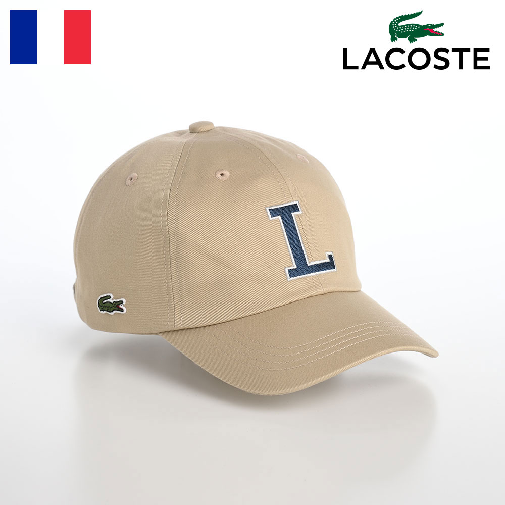 ラコステ LACOSTE ラコステ 帽子 父の日 ロゴキャップ CAP 春 夏 秋 冬 メンズ レディース ベースボールキャップ カジュアル シンプル ワニロゴ スポーツ ユニセックス オールシーズン フランスブランド INITIAL APPLIQUE CAP（イニシャルアップリケキャップ） L1251 ベージュ