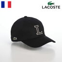 LACOSTE ラコステ 帽子 ロゴキャップ CAP 春 夏 秋 冬 メンズ レディース ベースボールキャップ カジュアル シンプル ワニロゴ スポーツ ユニセックス オールシーズン フランスブランド INITIAL APPLIQUE CAP（イニシャルアップリケキャップ） L1251 ブラック