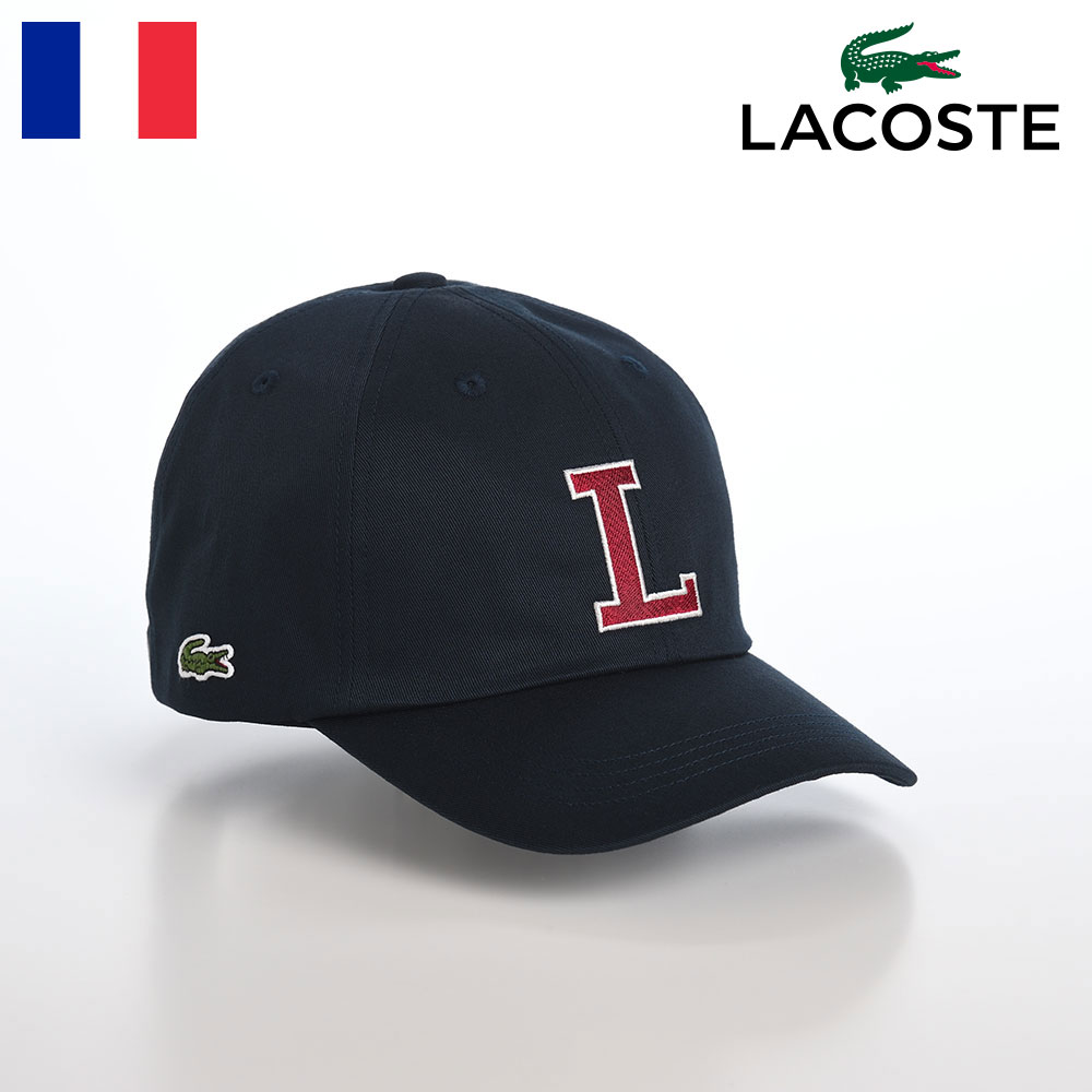 ラコステ 帽子 レディース LACOSTE ラコステ 帽子 父の日 ロゴキャップ CAP 春 夏 秋 冬 メンズ レディース ベースボールキャップ カジュアル シンプル ワニロゴ スポーツ ユニセックス オールシーズン フランスブランド INITIAL APPLIQUE CAP（イニシャルアップリケキャップ） L1251 ネイビー