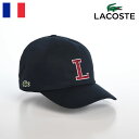 ラコステ LACOSTE ラコステ 帽子 ロゴキャップ CAP 春 夏 秋 冬 メンズ レディース ベースボールキャップ カジュアル シンプル ワニロゴ スポーツ ユニセックス オールシーズン フランスブランド INITIAL APPLIQUE CAP（イニシャルアップリケキャップ） L1251 ネイビー