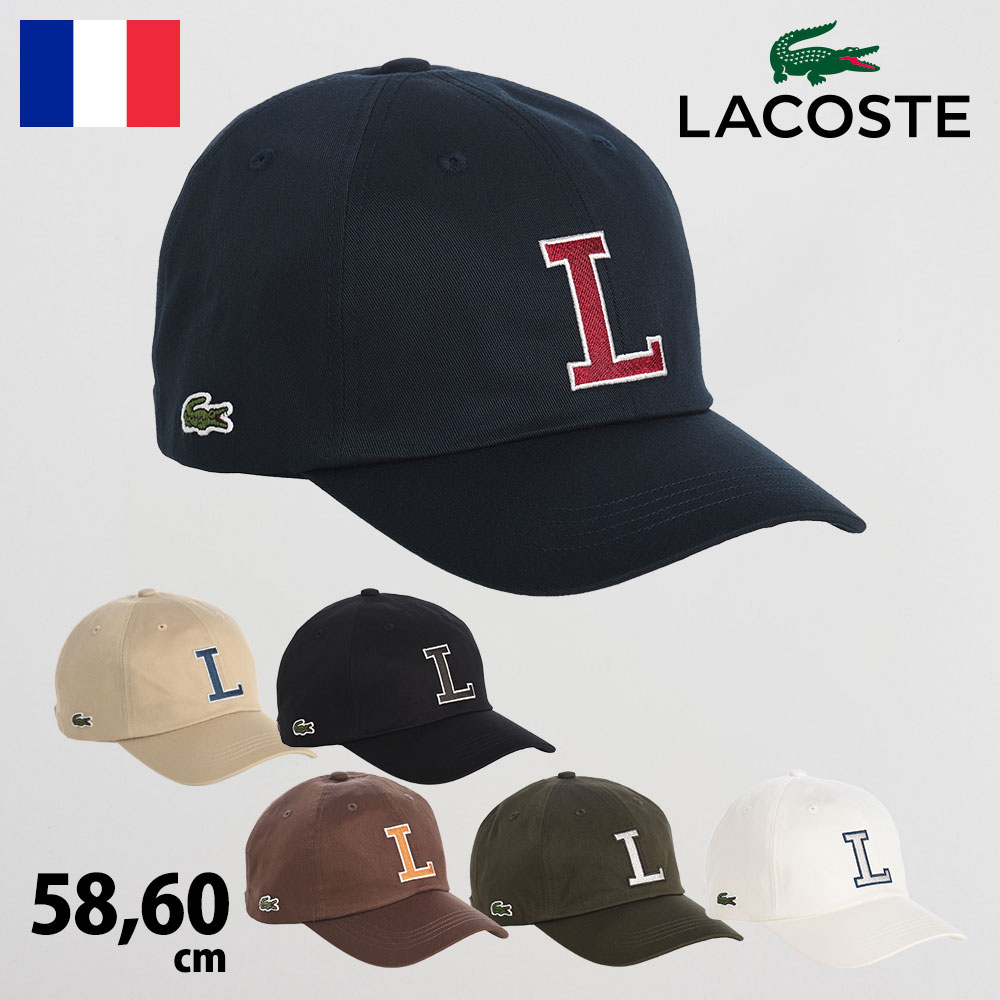 Rakuten - LACOSTE ラコステ 帽子 CAP メンズ レディース ベースボールキャップ カジュアル ワニロゴ スポーツ ユニセックス オールシーズン INITIAL APPLIQUE CAP L1251 ネイビー ベージュ ブラック ブラウン カーキ ネイビー オフホワイト 父の日ギフト 2026