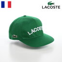 LACOSTE RXe Xq SLbv CAP t  H ~ Y fB[X x[X{[Lbv JWA Vv jS X|[c I[V[Y tX ARCH LOGO FLAT VISOR CAPiA[`StbgoCU[Lbvj L1273 O[