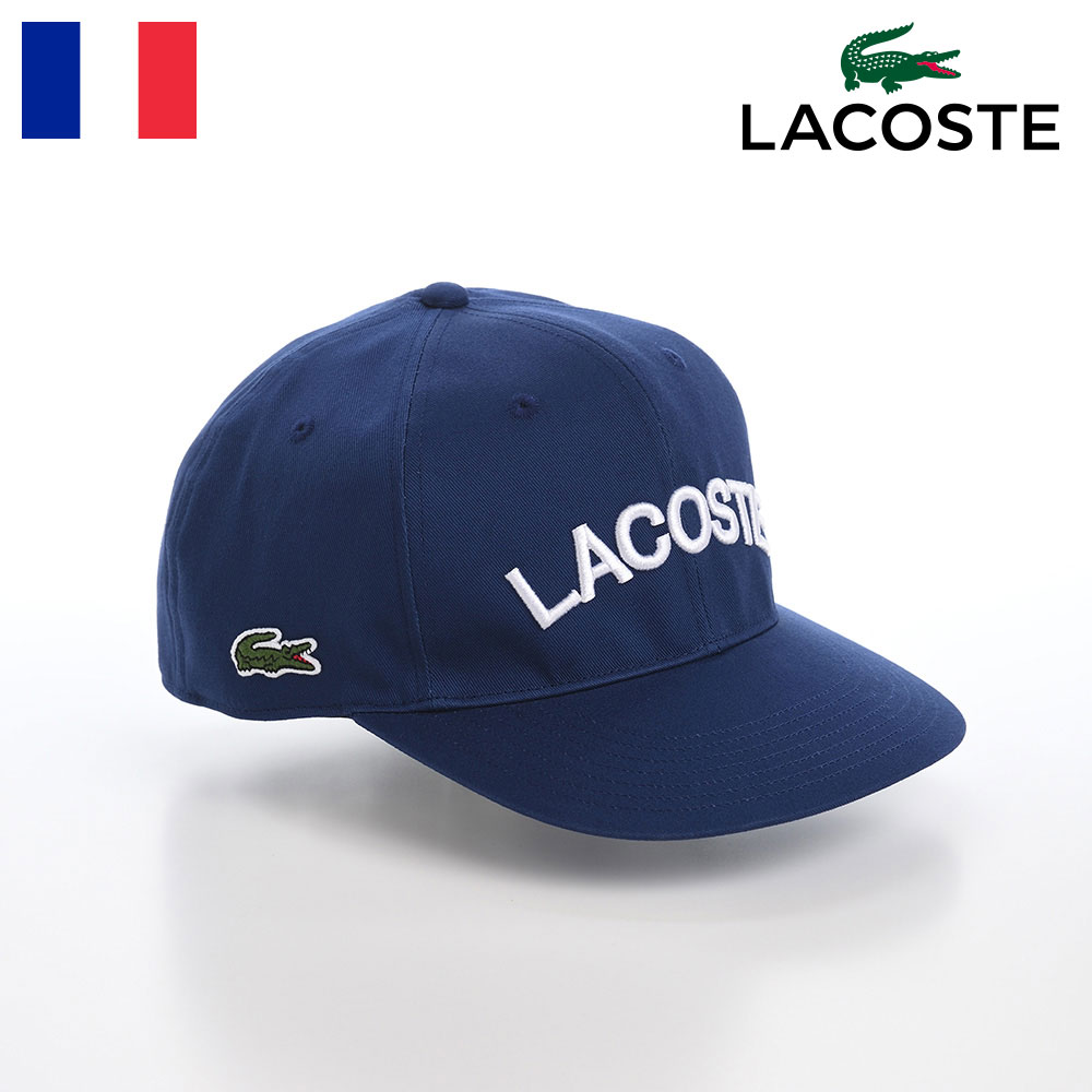 楽天メンズハット・帽子専門店 時谷堂LACOSTE ラコステ 帽子 父の日 ロゴキャップ CAP 春 夏 秋 冬 メンズ レディース ベースボールキャップ カジュアル シンプル ワニロゴ スポーツ オールシーズン フランス ARCH LOGO FLAT VISOR CAP（アーチロゴフラットバイザーキャップ） L1273 ネイビー