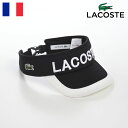LACOSTE ラコステ 春 夏 秋 冬 メンズ レディース LOGO VISOR(ロゴバイザー) L1277 ブラック 父の日ギフト