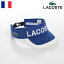 LACOSTE ラコステ 春 夏 秋 冬 メンズ レディース LOGO VISOR（ロゴバイザー） L1277 ブルー