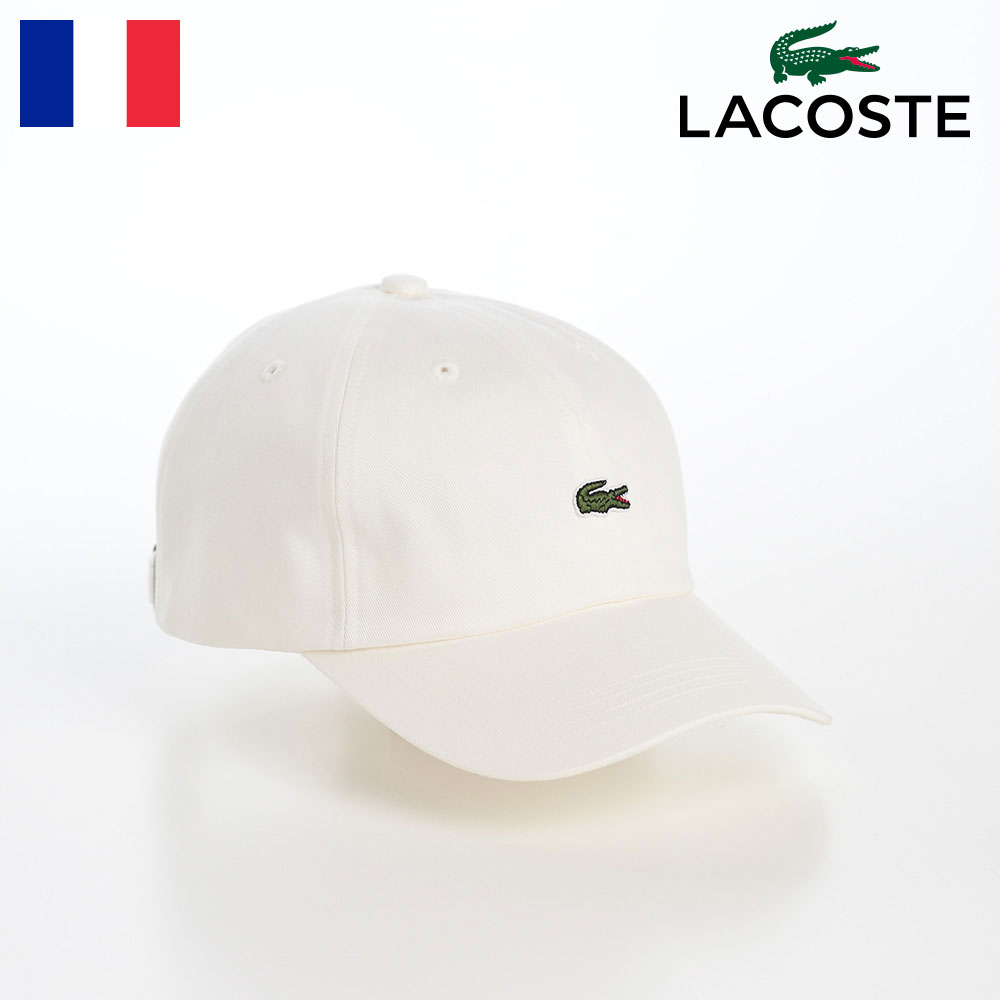 ラコステ LACOSTE ラコステ 帽子 父の日 ロゴキャップ CAP 春 夏 秋 冬 メンズ レディース ベースボールキャップ カジュアル シンプル ワニロゴ スポーツ オールシーズン フランスブランド BASIC COTTON CAP（ベーシックコットンキャップ） L1279 ホワイト