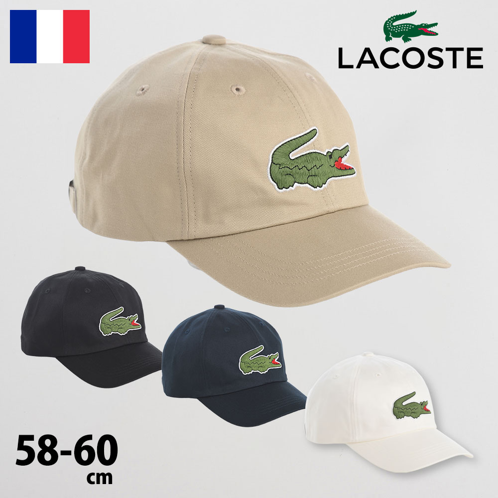 LACOSTE ラコステ 帽子 ロゴキャップ C