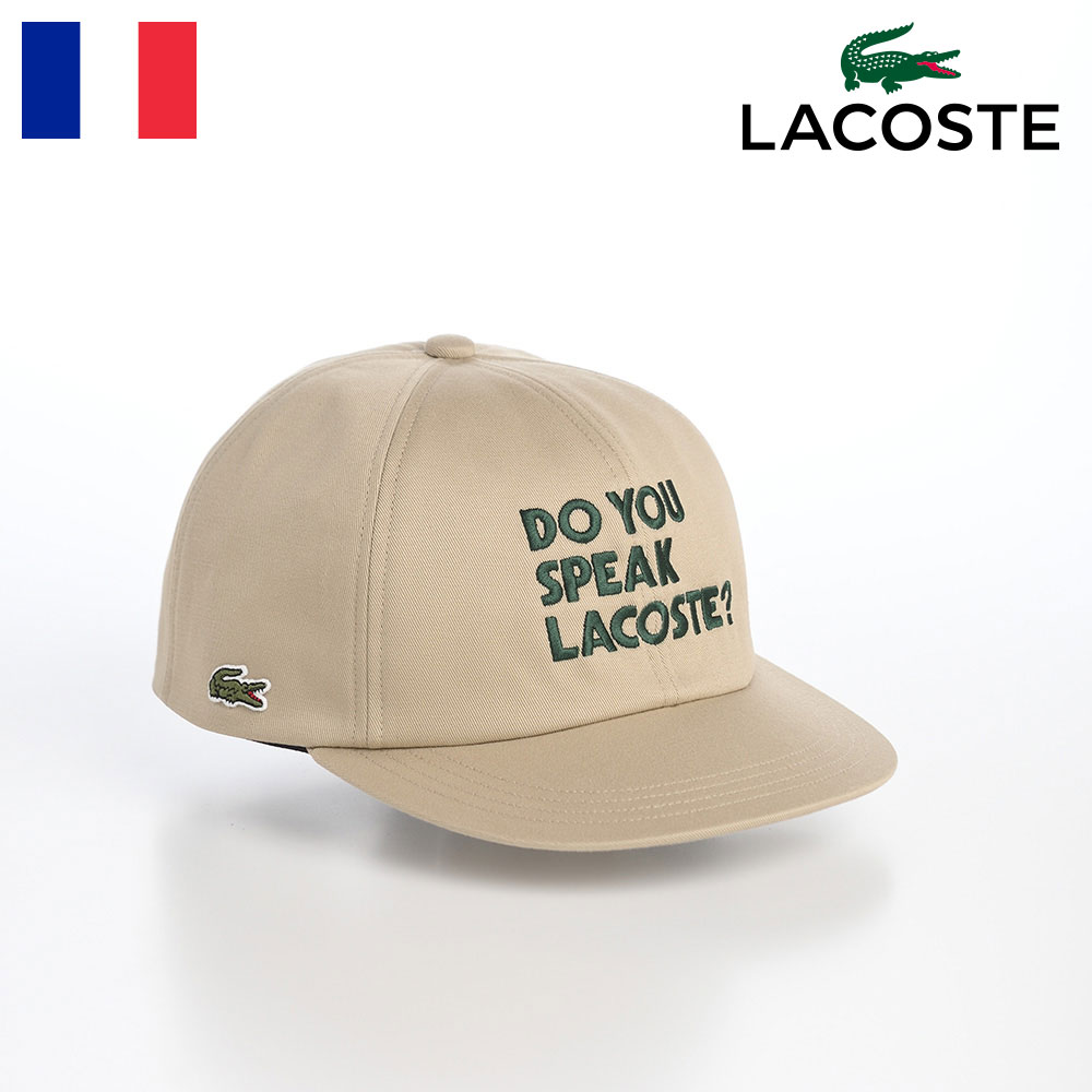 ラコステ LACOSTE ラコステ 帽子 父の日 キャップ CAP 春 夏 メンズ レディース ベースボールキャップ 野球帽 カジュアル シンプル ワニロゴ 普段使い スポーツ フランスブランド MESSAGE CAP（メッセージ キャップ） L1304 ベージュ