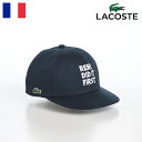 LACOSTE RXe Xq Lbv CAP t  Y fB[X x[X{[Lbv 싅X JWA Vv jS ig X|[c tXuh MESSAGE CAPibZ[W Lbvj L1304 lCr[