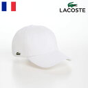 ラコステ LACOSTE ラコステ 帽子 キャップ CAP 春 夏 メンズ レディース ベースボールキャップ 野球帽 カジュアル シンプル ワニロゴ 普段使い スポーツ フランスブランド KANOKO CAP（カノコ キャップ） L1310 ホワイト