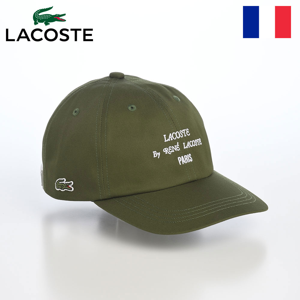 樂天商城 - キャップ ベースボールキャップ メンズ レディース 通年 フランスブランド VENTILE L1396 LACOSTE ラコステ 野球帽 ワニロゴ スポーツ グリーン カジュアル 父の日 ギフト プレゼント 2026