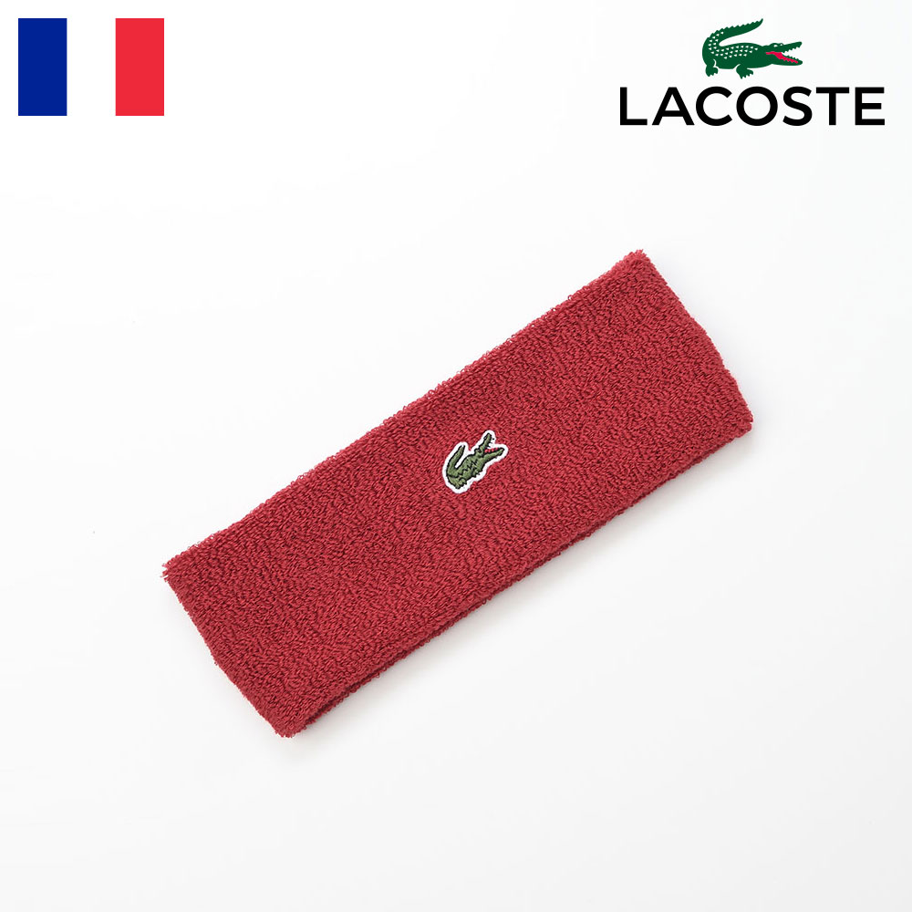 LACOSTE ラコステ ヘアバンド ヘッドバンド クールマックス地 吸湿速乾 春 夏 メンズ レディース 父の日 ユニセックス スポーツ用 ランニング テニス ギフト プレゼント フランスブランド COOL…