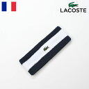 ラコステ タオル LACOSTE ラコステ ヘアバンド ヘッドバンド クールマックス地 吸湿速乾 春 夏 メンズ レディース ユニセックス スポーツ用 ランニング テニス プレゼント フランスブランド COOL MAX BORDER HAIR BAND（クールマックス ボーダーヘアバンド） L7100 ネイビー