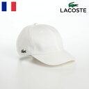 ラコステ LACOSTE ラコステ 帽子 コットンキャップ CAP 春 夏 メンズ レディース 野球帽 ベースボールキャップ ワニロゴ スポーツ アウトドア UVカット 紫外線 熱中症 フランスブランド CHAMBRAY COTTON CAP（シャンブレー コットンキャップ） L7101 ホワイト