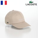 LACOSTE ラコステ 帽子 コットンキャップ CAP 春 夏 