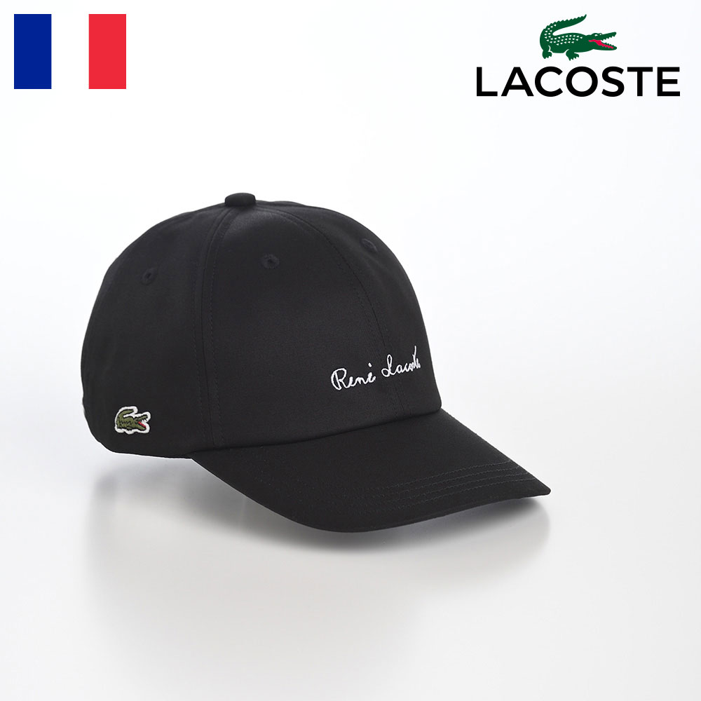 LACOSTE ラコステ 帽子 父の日 コットンキャップ CAP 