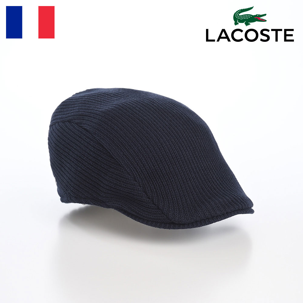 ラコステ LACOSTE ラコステ 帽子 父の日 ハンチング帽 メンズ レディース 春夏秋冬 キャップ CAP ハンチングベレー 鳥打帽 シンプル カジュアル ワニロゴ オールシーズン フランスブランド COTTON KNIT HUNTING（コットン ニット ハンチング） L1274 ネイビー