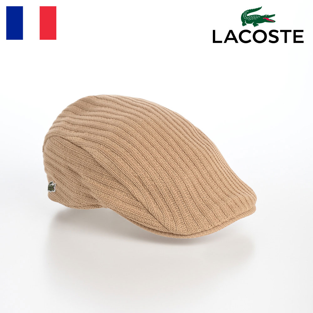 LACOSTE ラコステ 帽子 父の日 ハンチング帽 メンズ レディース 春夏 キャップ CAP ハンチングベレー 鳥打帽 シンプル カジュアル ワニロゴ オールシーズン フランスブランド COTTON RIB KNIT HUNTING（コットン リブニット ハンチング） L1307 ベージュ