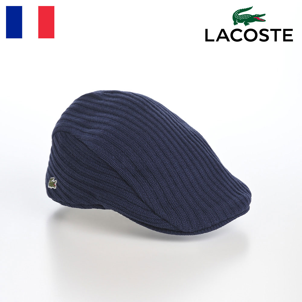 LACOSTE ラコステ 帽子 父の日 ハンチング帽 メンズ レディース 春夏 キャップ CAP ハンチングベレー 鳥打帽 シンプル カジュアル ワニロゴ オールシーズン フランスブランド COTTON RIB KNIT HUNTING（コットン リブニット ハンチング） L1307 ネイビー