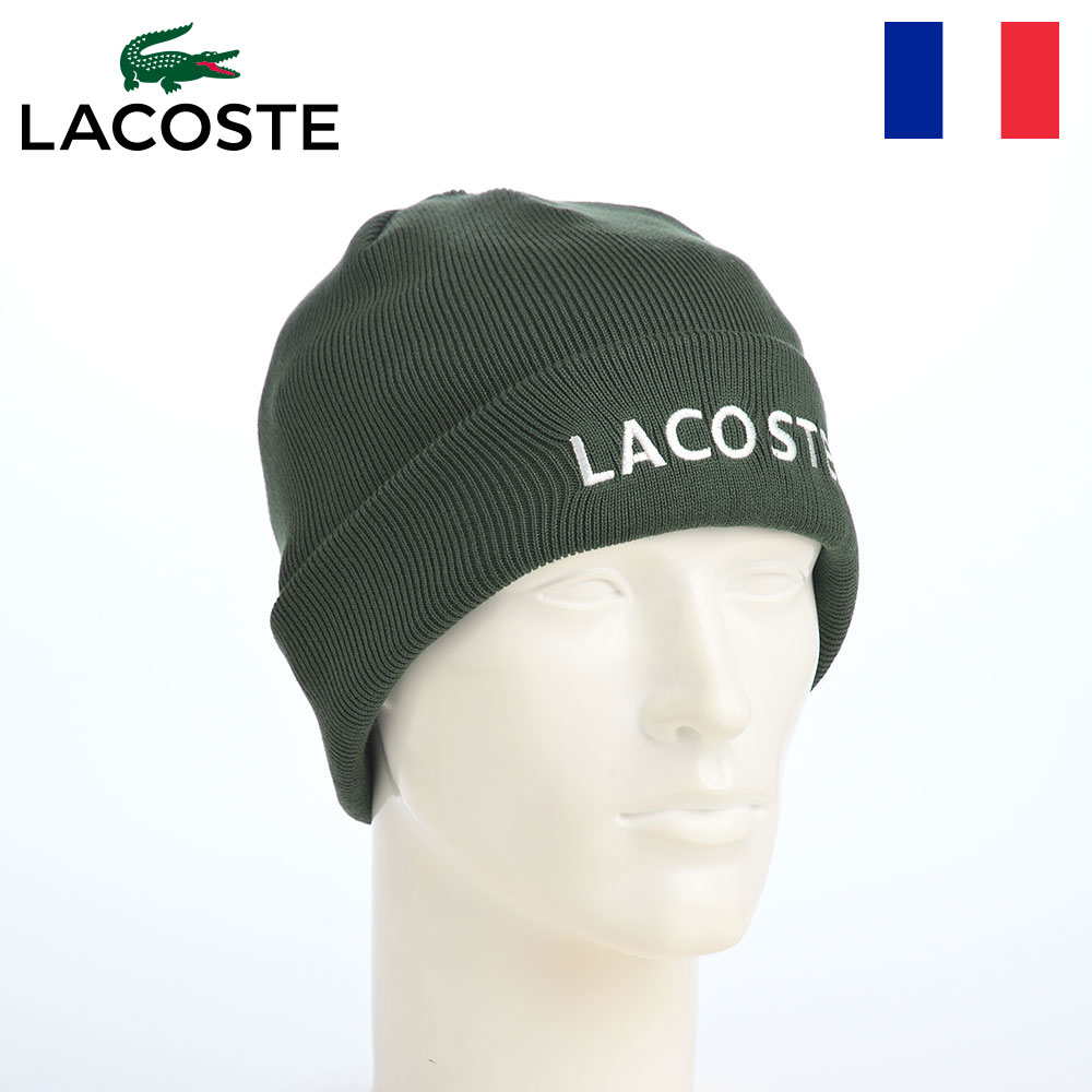 乐天商城 - LACOSTE ラコステ 帽子 ニット帽 ワッチキャップ メンズ レディース ユニセックス カジュアル シンプル LACOSTE EMB COTTON KNIT（ラコステ エンブロイダリー コットンニット） L1409 グリーン 父の日ギフト 2026
