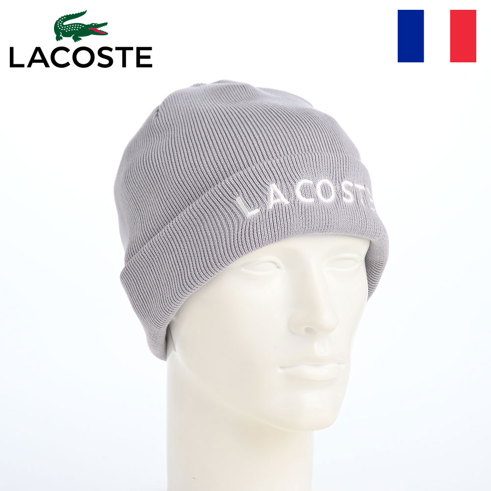 Rakuten - LACOSTE ラコステ 帽子 ニット帽 ワッチキャップ メンズ レディース ユニセックス カジュアル シンプル LACOSTE EMB COTTON KNIT（ラコステ エンブロイダリー コットンニット） L1409 グレー 父の日ギフト 2026