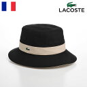 LACOSTE 帽子 サファリハット メンズ レディース バケットハット オールシーズン カジュアル アウトドア ギフト 送料無料 あす楽 ラコステ COTTO...