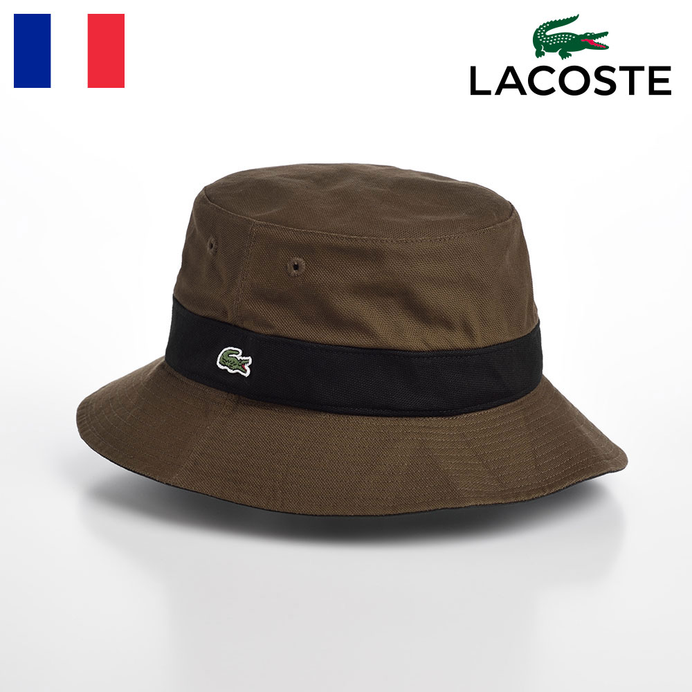 ラコステ LACOSTE 帽子 サファリハット メンズ レディース バケットハット オールシーズン カジュアル アウトドア ギフト プレゼント 送料無料 あす楽 ラコステ COTTON REVERSIBLE SAFARI（コットンリバーシブルサファリ） L1131 カーキ