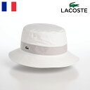 ラコステ LACOSTE ラコステ 帽子 バケットハット メンズ レディース 春夏秋冬 サファリハット ソフトハット ワニロゴ 普段使い ユニセックス オールシーズン バケハ フランスブランド COTTON REVERSIBLE SAFARI（コットンリバーシブルサファリ） L1131 ホワイト