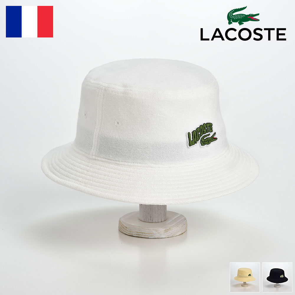 ラコステ LACOSTE ラコステ パイルバケットハット L1139 春夏帽子 メンズ レディース ユニセックス ワニロゴマーク パイル地 柔らかい オシャレ かわいい 普段使い フェス 登山 キャンプ アウトドア ホワイト ブラック イエロー 送料無料