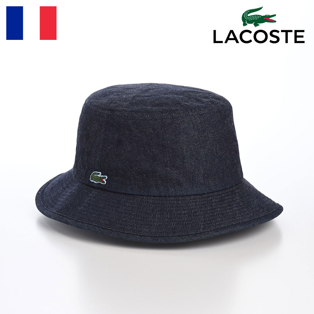 ラコステ LACOSTE バケットハット 帽子 父の日 メンズ レディース 春 夏 秋 冬 サファリハット カジュアル ワニロゴ アウトドア タウンユース ユニセックス 送料無料 ラコステ ONE POINT DENIM BUCKET HAT（ワンポイントデニムバケットハット） L1262 ネイビー