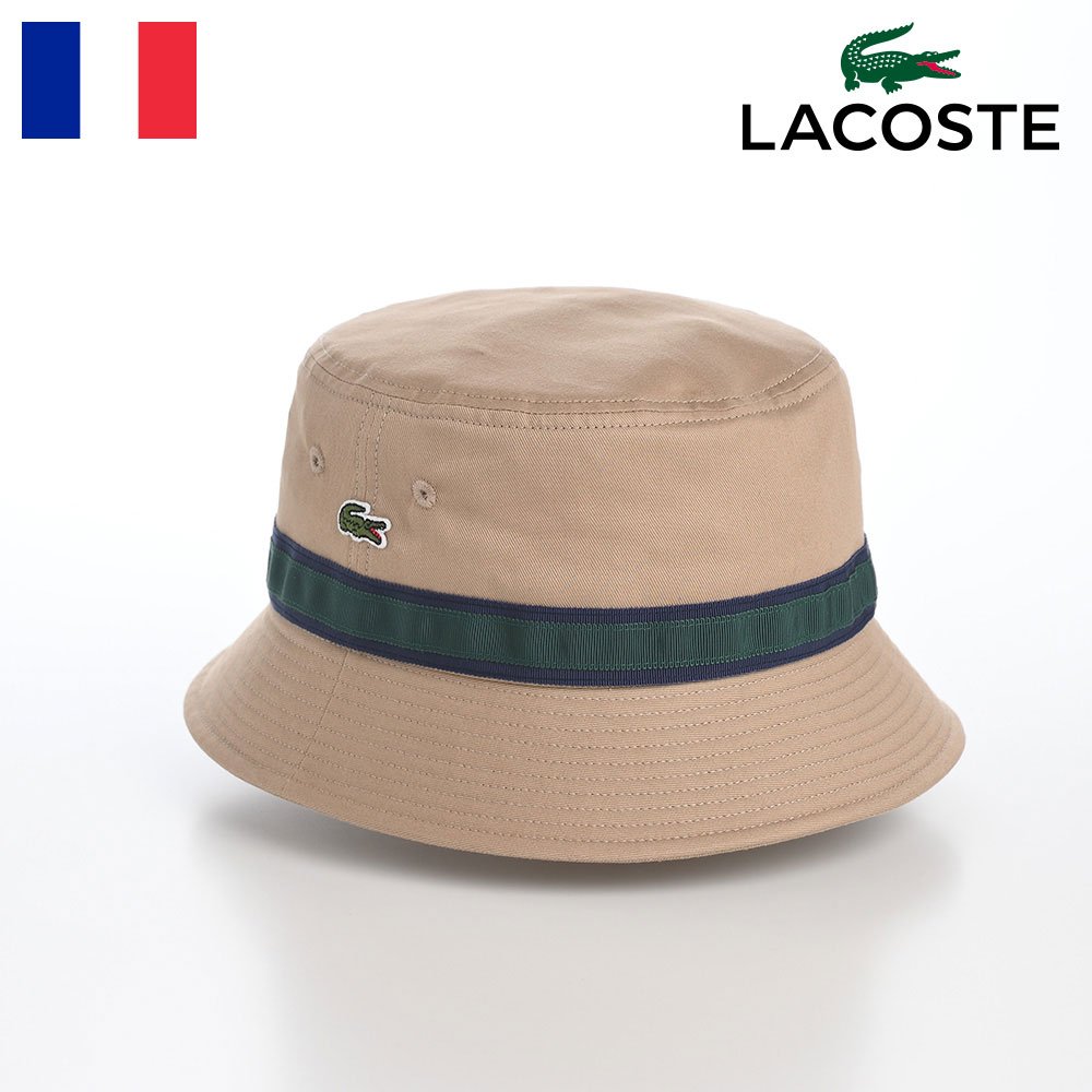 ラコステ LACOSTE バケットハット 帽子 父の日 メンズ レディース 春 夏 秋 冬 サファリハット カジュアル ワニロゴ クラッシャブル アウトドア タウンユース ユニセックス 送料無料 あす楽 ラコステ LINE BUCKET HAT（ラインバケットハット） L1266 ベージュ