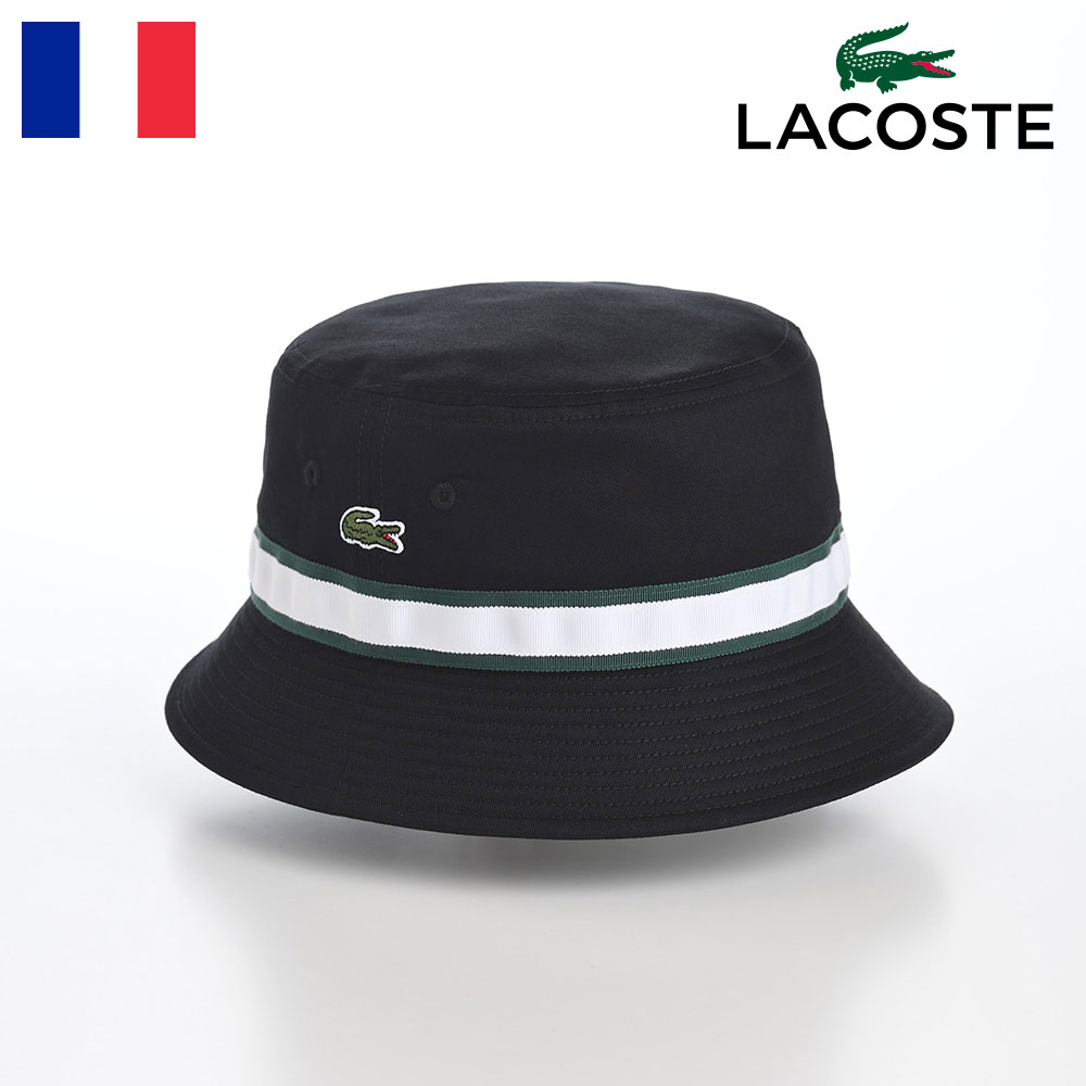 ラコステ LACOSTE バケットハット 帽子 父の日 メンズ レディース 春 夏 秋 冬 サファリハット カジュアル ワニロゴ クラッシャブル アウトドア タウンユース ユニセックス 送料無料 あす楽 ラコステ LINE BUCKET HAT（ラインバケットハット） L1266 ブラック