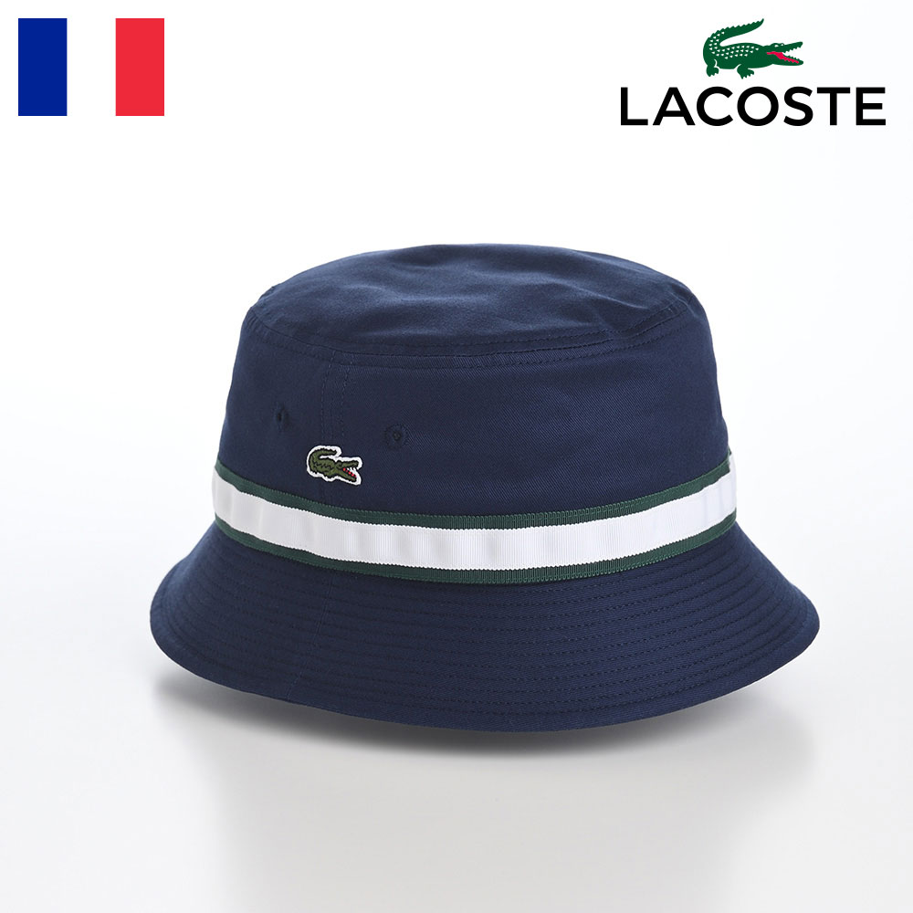 ラコステ LACOSTE バケットハット 帽子 父の日 メンズ レディース 春 夏 秋 冬 サファリハット カジュアル ワニロゴ クラッシャブル アウトドア タウンユース ユニセックス 送料無料 あす楽 ラコステ LINE BUCKET HAT（ラインバケットハット） L1266 ネイビー