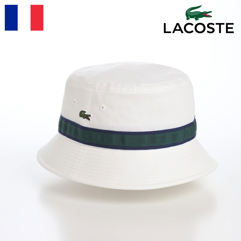 ラコステ LACOSTE バケットハット 帽子 父の日 メンズ レディース 春 夏 秋 冬 サファリハット カジュアル ワニロゴ クラッシャブル アウトドア タウンユース ユニセックス 送料無料 あす楽 ラコステ LINE BUCKET HAT（ラインバケットハット） L1266 ホワイト