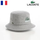 LACOSTE バケットハット 