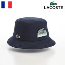 LACOSTE バケットハット 帽子 メンズ レディース 春 夏 秋 冬 サファリハット カジュアル ワニロゴ サイズ調整 アウトドア タウンユース ユニセックス 送料無料 ラコステ PRINT SWEAT BUCKET HAT（プリントスウェットバケットハット） L1268 ネイビー