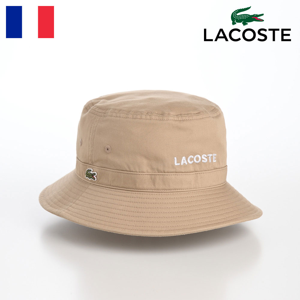 ラコステ LACOSTE バケットハット 帽子 メンズ レディース 春 夏 サファリハット カジュアル ワニロゴ サイズ調整 クラッシャブル アウトドア タウンユース ユニセックス 送料無料 あす楽 ラコステ WASHED LOGO BUCKET HAT（ウォッシュドロゴ バケットハット） L1317 ベージュ