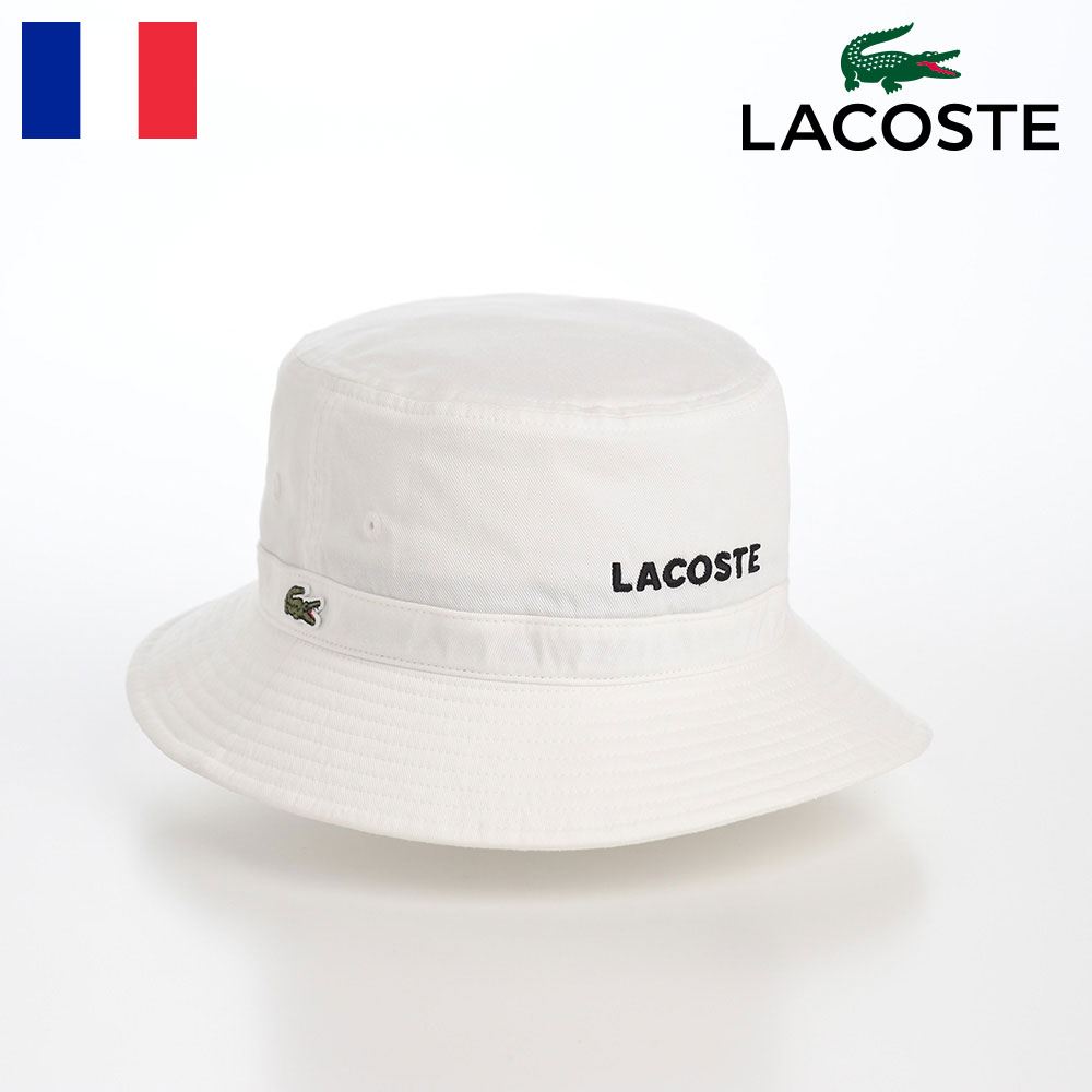 LACOSTE バケットハット 帽子 父の日 メンズ レディース 春 夏 サファリハット カジュアル ワニロゴ サイズ調整 クラッシャブル アウトドア タウンユース ユニセックス 送料無料 あす楽 ラコステ WASHED LOGO BUCKET HAT（ウォッシュドロゴ バケットハット） L1317 ホワイト