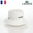 LACOSTE バケットハット 帽子 メンズ レディース 春 夏 サファリハット カジュアル ワニロゴ サイズ調整 クラッシャブル アウトドア ユニセックス 送...