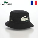 LACOSTE バケットハット 帽子 メンズ レディース サファリハット カジュアル ワニロゴ サイズ調整 クラッシャブル アウトドア ユニセックス 送料無料 ...